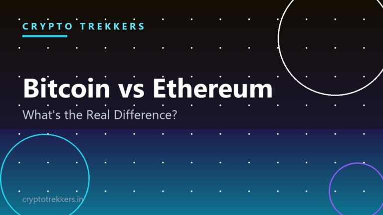 Bitcoin vs Ethereum: What Is the Real Difference? (Beginner-Friendly Comparison)